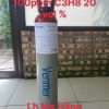 Bình khí chuẩn CO 100ppm C3H8 20 vol %